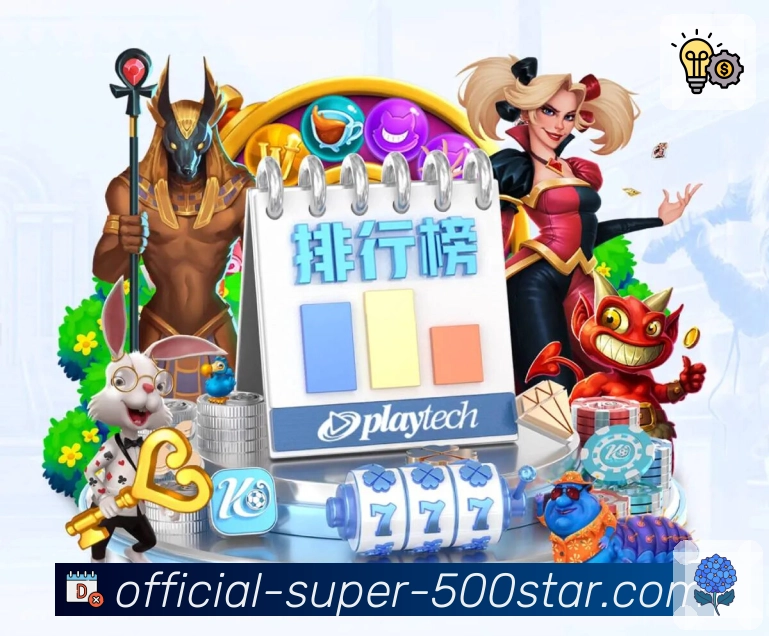 加拿大28 Sports 官方视觉图