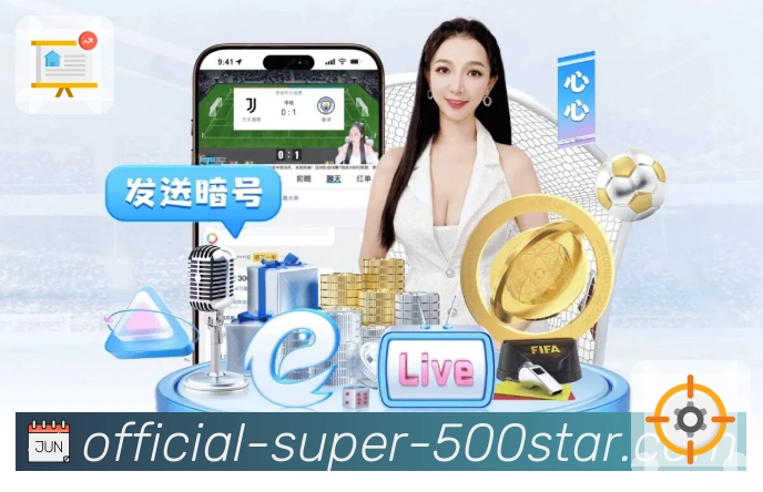 见证品牌成长的荣耀印记